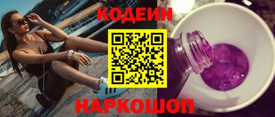 прущие крисы Коммунар