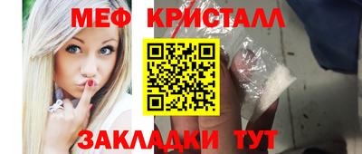 a pvp Конаково