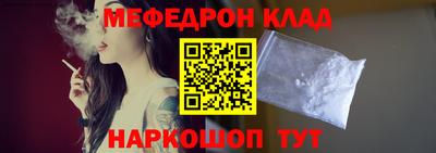 прущие крисы Коммунар