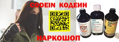 a pvp Конаково