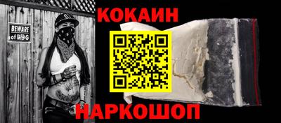 a pvp Конаково