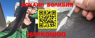 a pvp Конаково