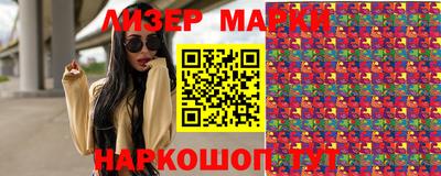прущие крисы Коммунар