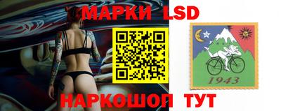a pvp Конаково