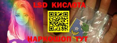 a pvp Конаково