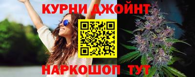 прущие крисы Коммунар