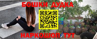 a pvp Конаково