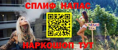 прущие крисы Коммунар