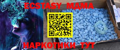 прущие крисы Коммунар
