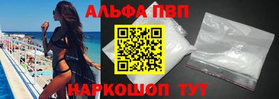 прущие крисы Коммунар