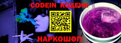 a pvp Конаково