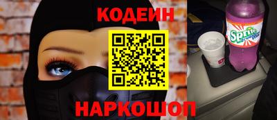 прущие крисы Коммунар