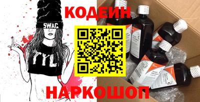 прущие крисы Коммунар