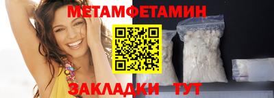 прущие крисы Коммунар