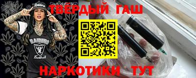 a pvp Конаково
