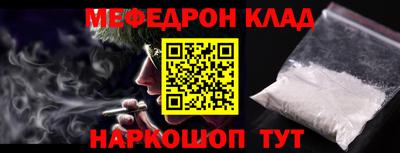 a pvp Конаково
