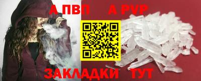 прущие крисы Коммунар