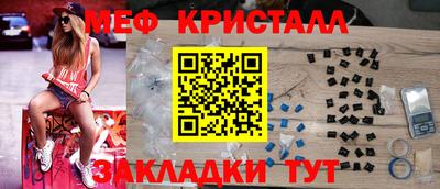 a pvp Конаково
